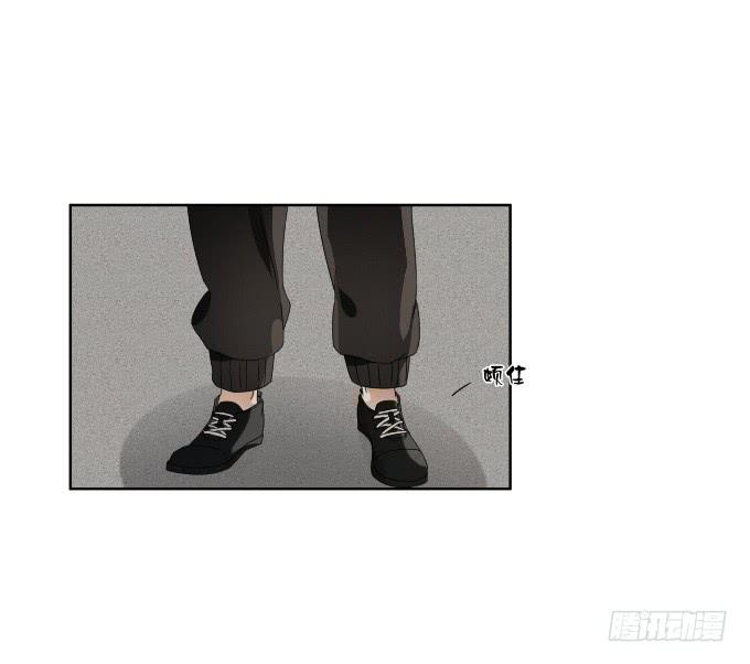 《被贩卖的童年》第39话磨合是需要时间的 第20页