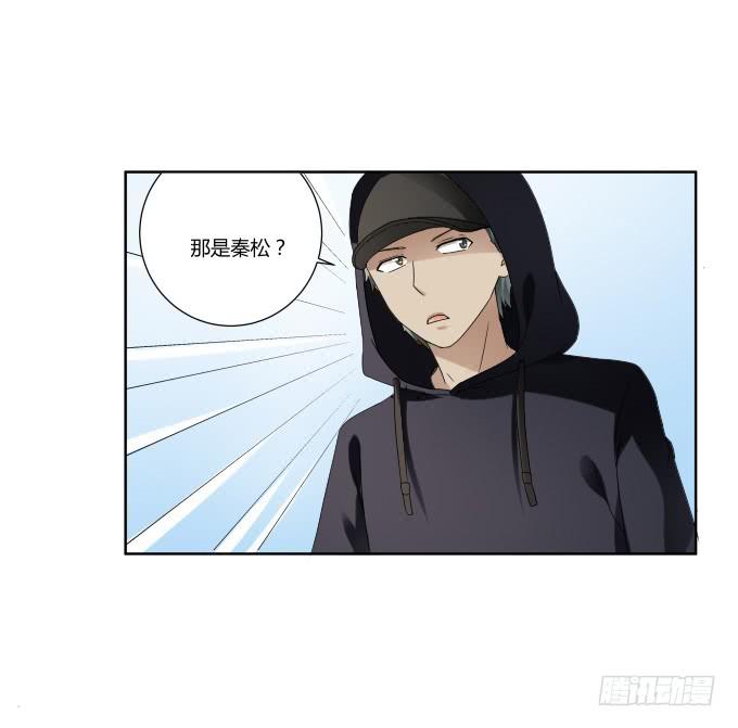 《被贩卖的童年》第39话磨合是需要时间的 第21页