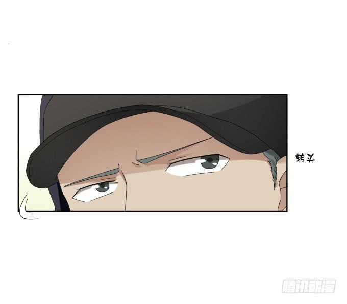 《被贩卖的童年》第39话磨合是需要时间的 第22页