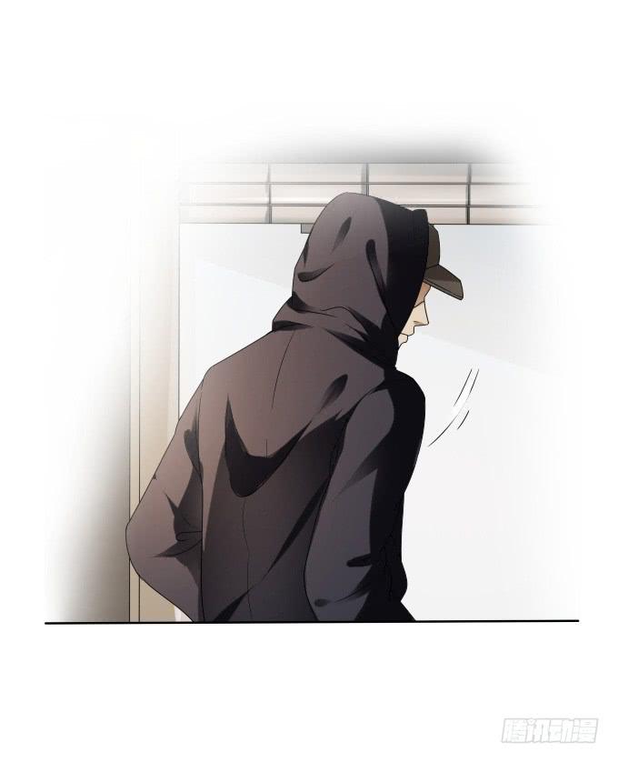 《被贩卖的童年》第39话磨合是需要时间的 第34页