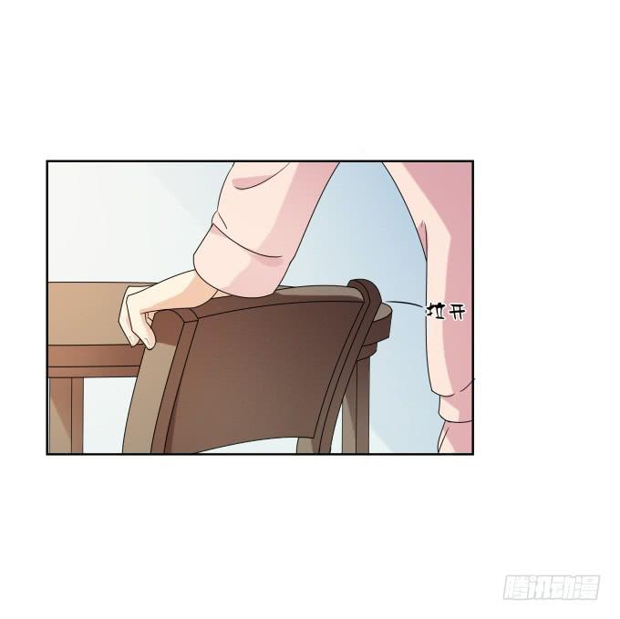 《被贩卖的童年》第39话磨合是需要时间的 第47页