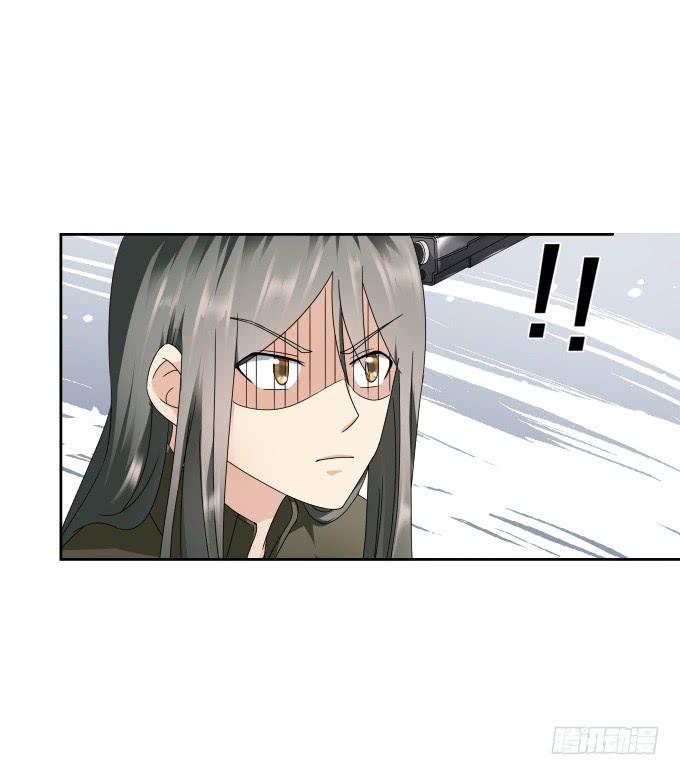 《被贩卖的童年》第43话坏人上门了！ 第14页