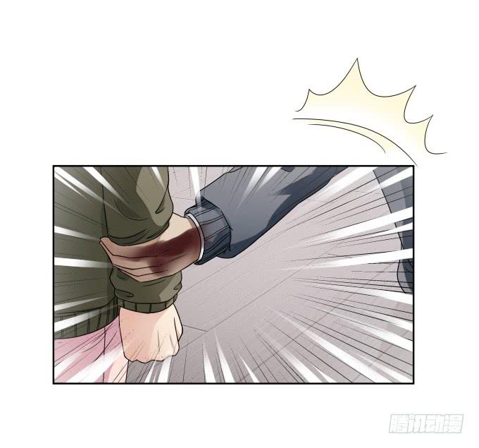 《被贩卖的童年》第44话出事了！ 第31页