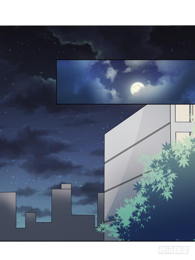 《被贩卖的童年》第44话出事了！ 第43页
