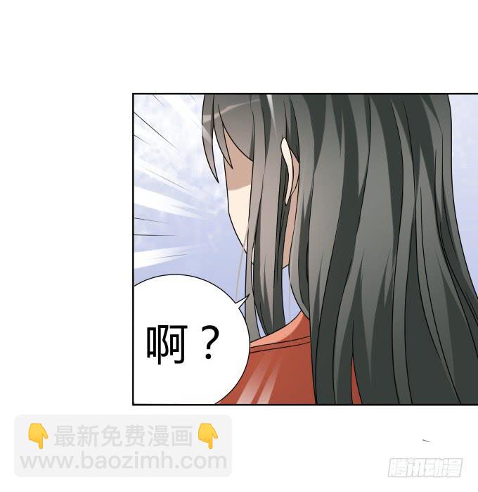 《被贩卖的童年》第47话验尸结果 第31页