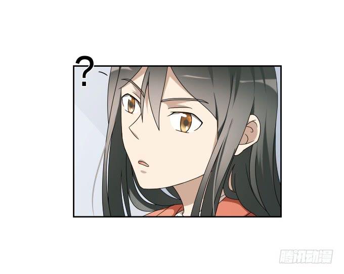 《被贩卖的童年》第47话验尸结果 第33页