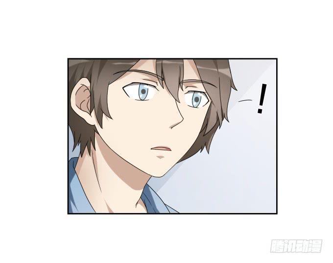 《被贩卖的童年》第47话验尸结果 第34页