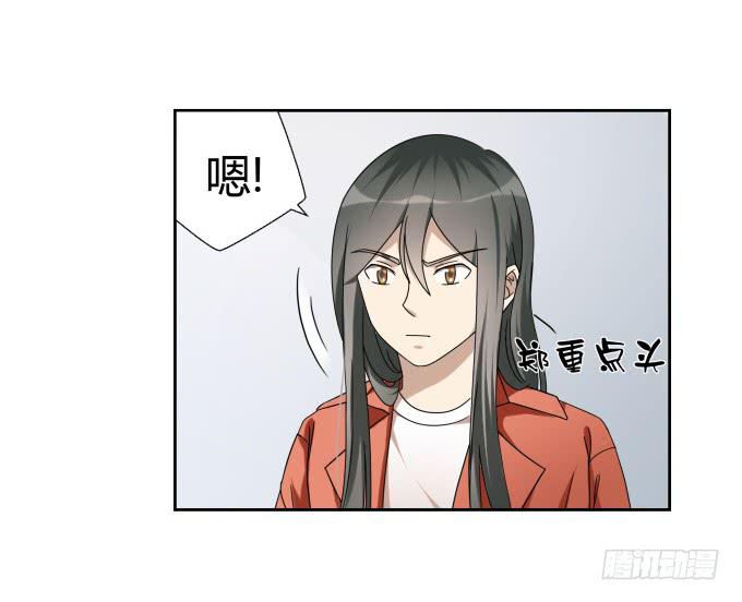 《被贩卖的童年》第47话验尸结果 第3页