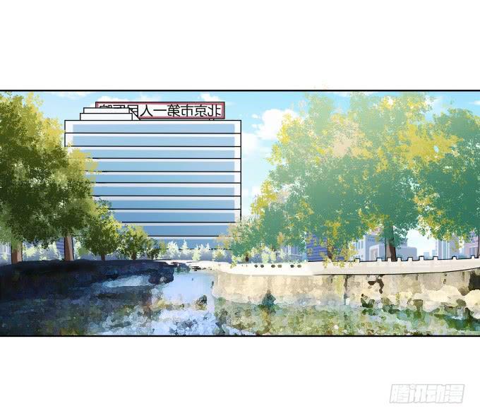 《被贩卖的童年》第47话验尸结果 第42页