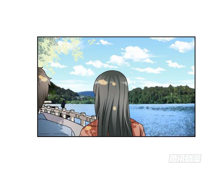 《被贩卖的童年》第47话验尸结果 第43页