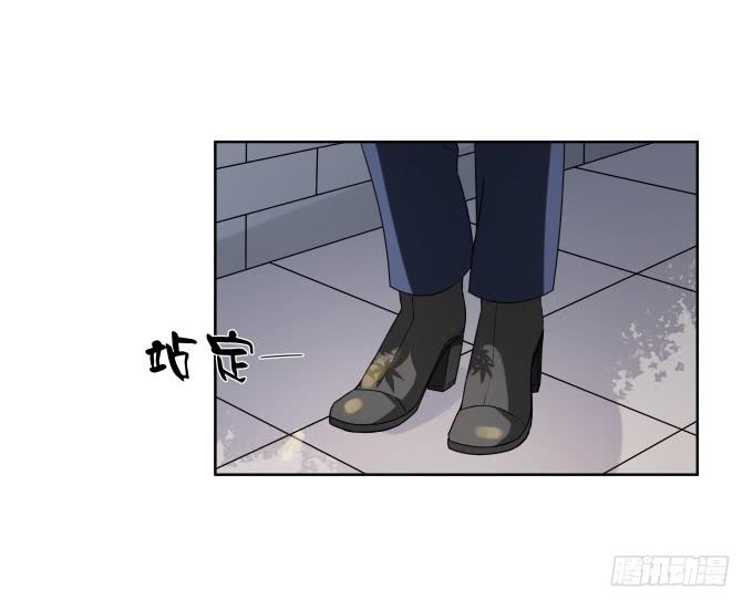 《被贩卖的童年》第47话验尸结果 第47页