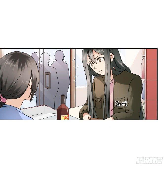 《被贩卖的童年》第42话老爸不见了！ 第12页