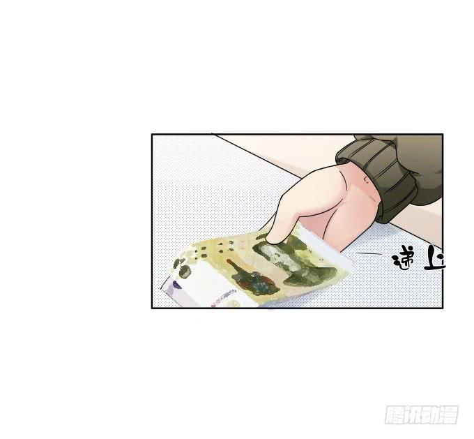 《被贩卖的童年》第42话老爸不见了！ 第28页