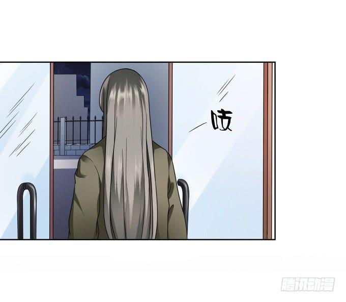 《被贩卖的童年》第42话老爸不见了！ 第29页