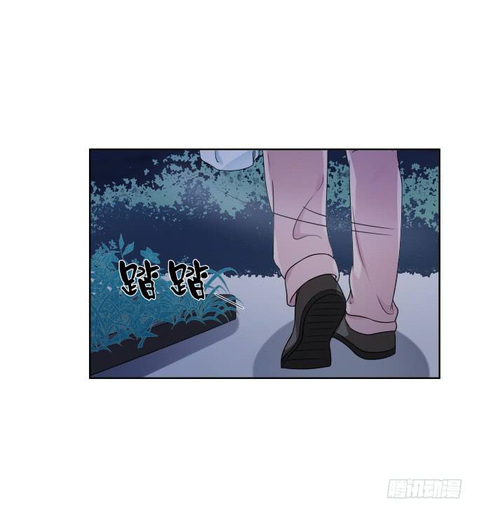 《被贩卖的童年》第42话老爸不见了！ 第31页