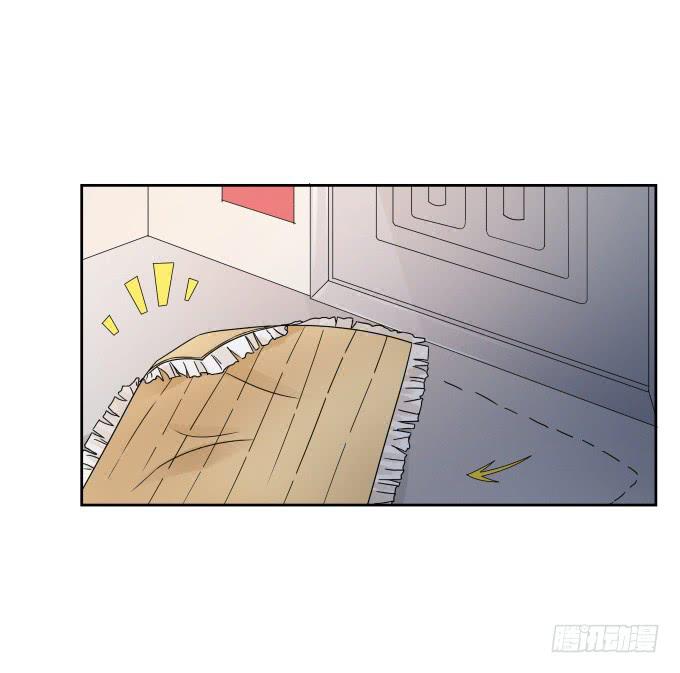 《被贩卖的童年》第42话老爸不见了！ 第41页