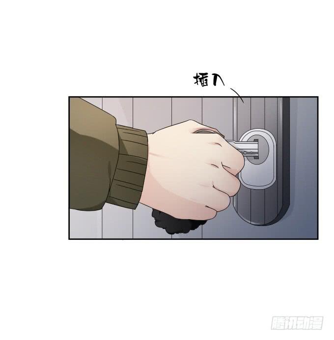 《被贩卖的童年》第42话老爸不见了！ 第45页
