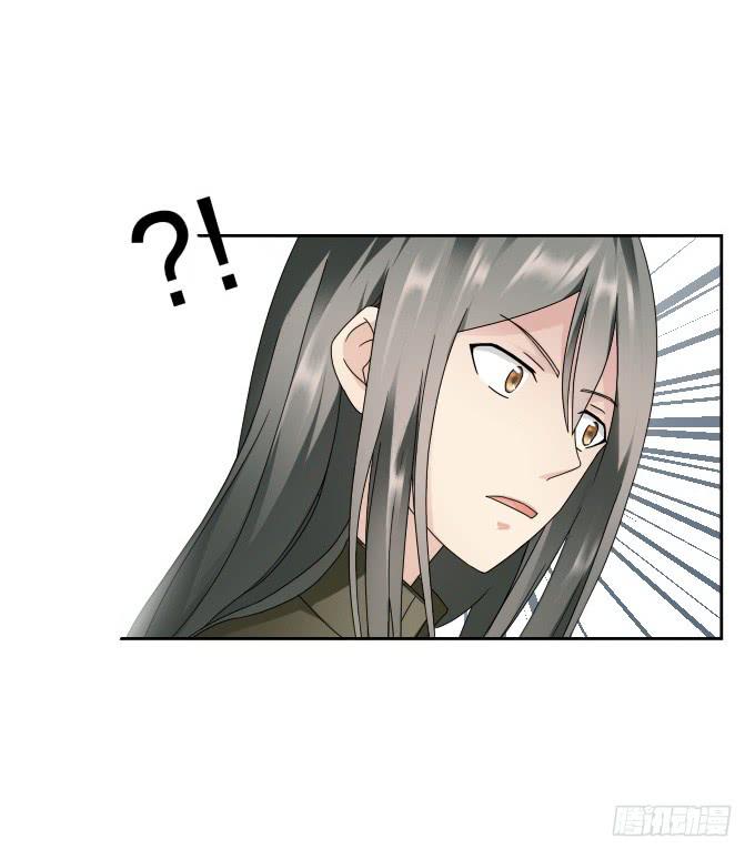 《被贩卖的童年》第42话老爸不见了！ 第47页