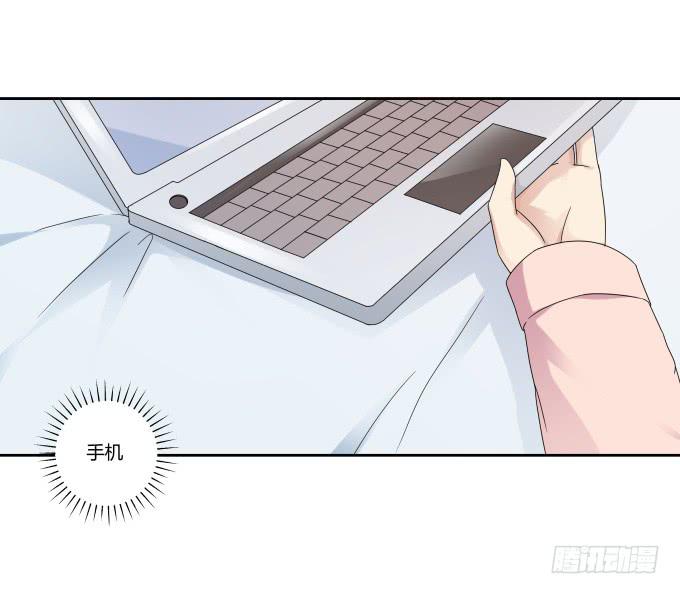 《被贩卖的童年》第41话世上没有后悔药 第33页