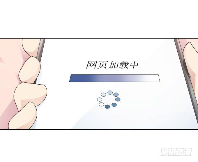 《被贩卖的童年》第41话世上没有后悔药 第41页