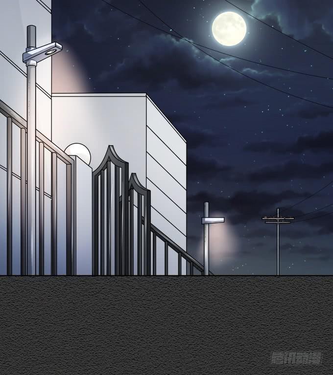 《被贩卖的童年》第46话秦松救女 第1页