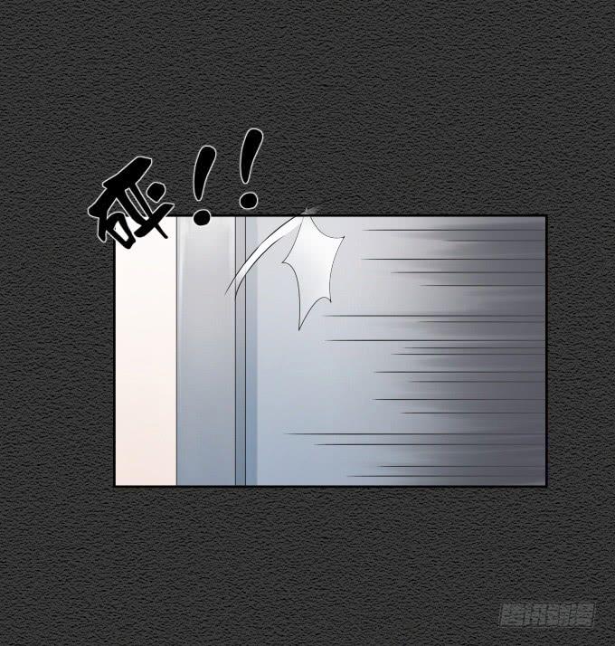 《被贩卖的童年》第46话秦松救女 第28页