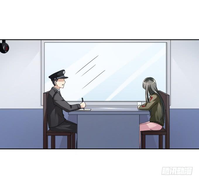 《被贩卖的童年》第45话一个不留 第13页