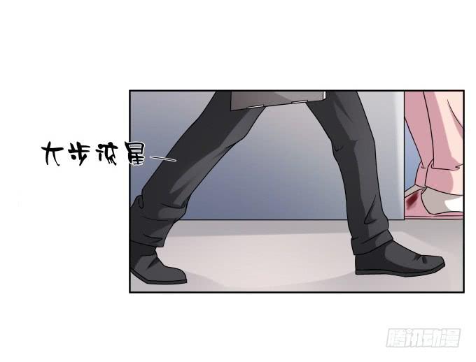 《被贩卖的童年》第45话一个不留 第18页