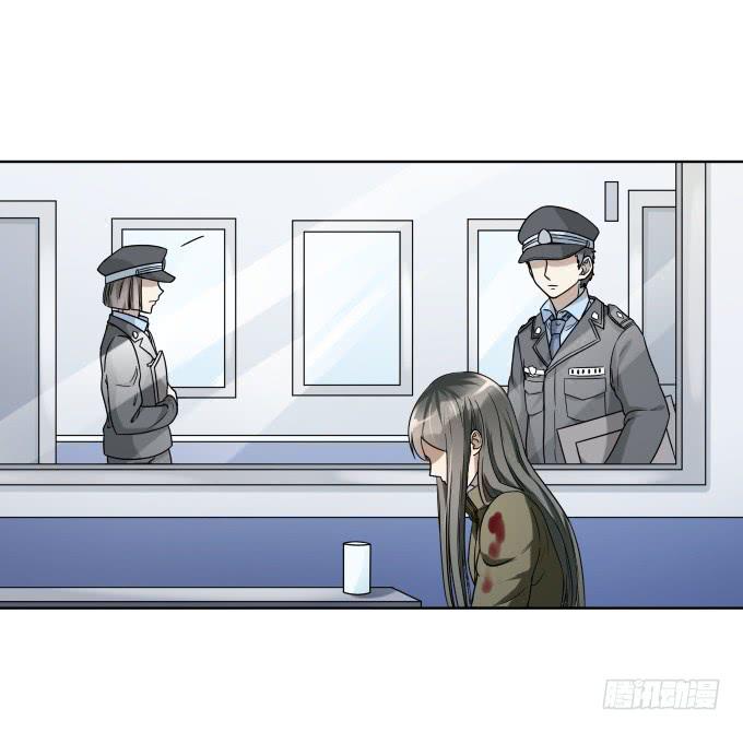 《被贩卖的童年》第45话一个不留 第20页