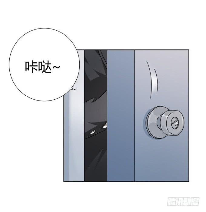 《被贩卖的童年》第45话一个不留 第27页