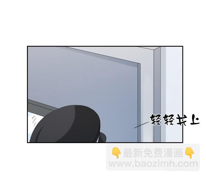 《被贩卖的童年》第45话一个不留 第41页