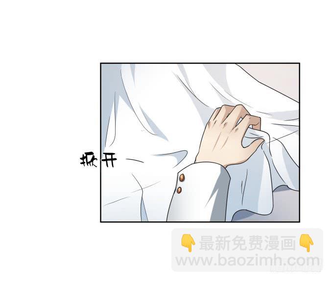 《被贩卖的童年》第47话验尸结果 第13页