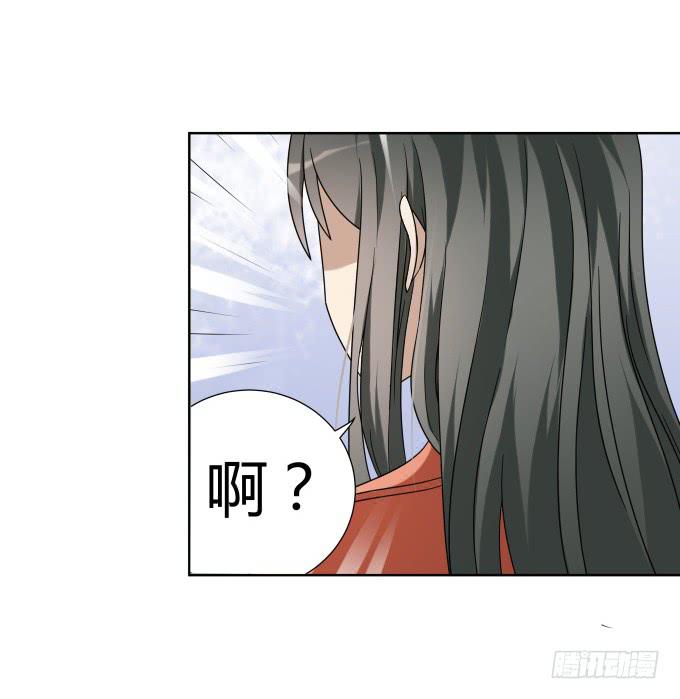 《被贩卖的童年》第47话验尸结果 第31页