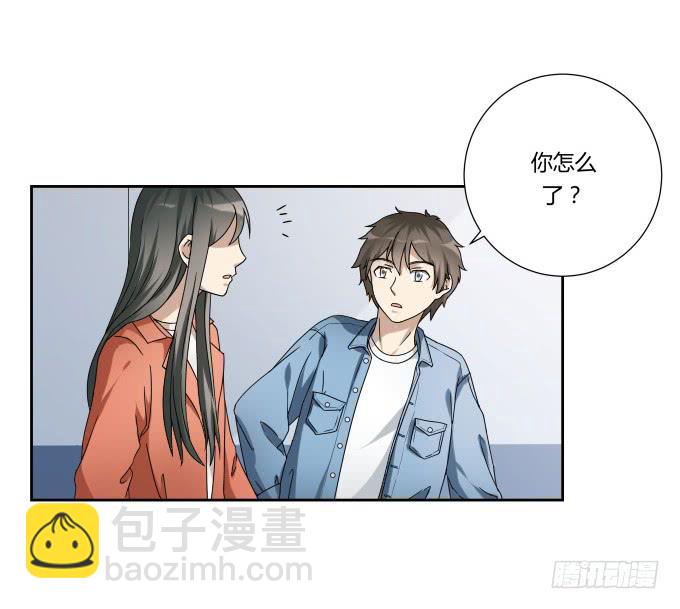 《被贩卖的童年》第47话验尸结果 第35页