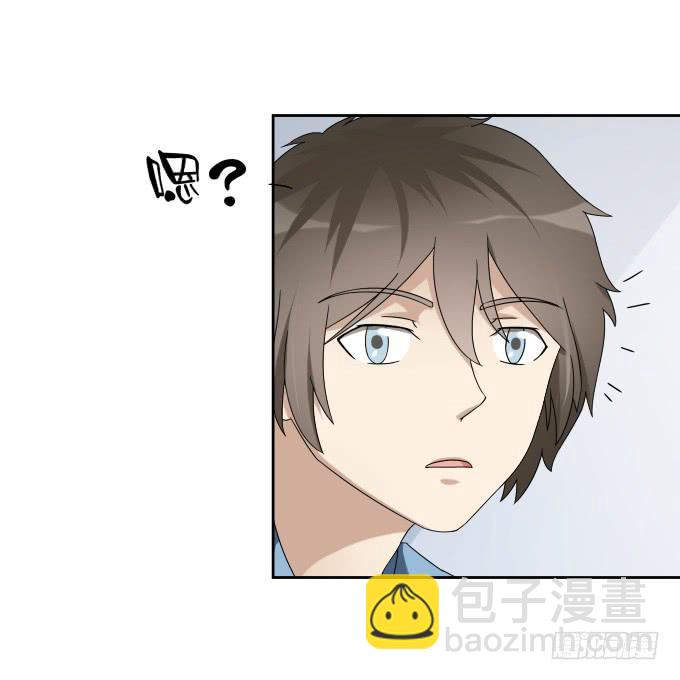 《被贩卖的童年》第47话验尸结果 第37页