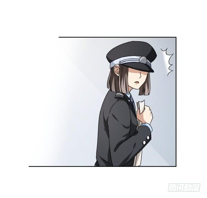 《被贩卖的童年》第45话一个不留 第24页