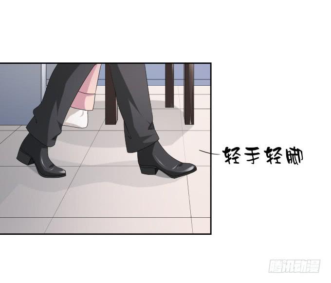 《被贩卖的童年》第45话一个不留 第40页