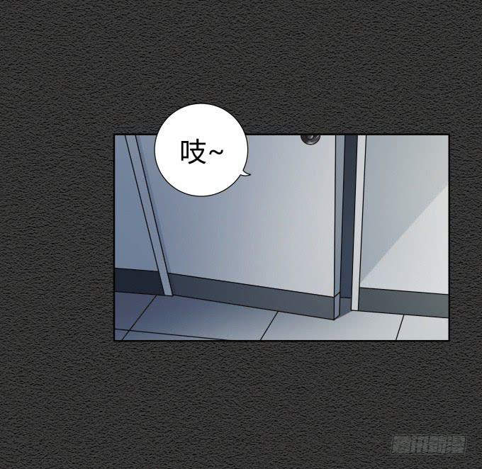 《被贩卖的童年》第46话秦松救女 第42页