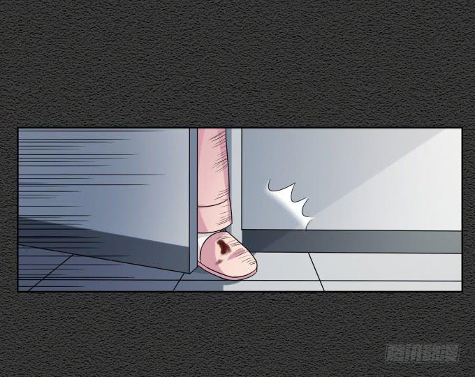 《被贩卖的童年》第46话秦松救女 第43页