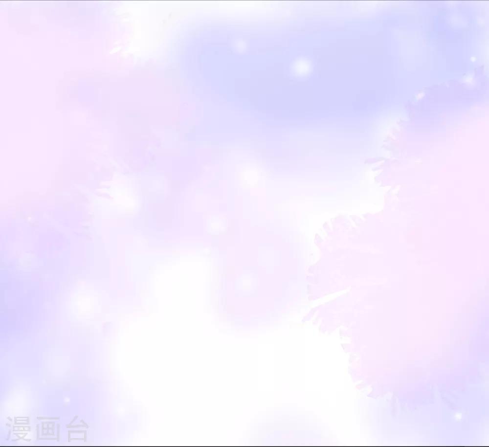 《终极折磨》第19话2 不需要语言，我懂你！ 第14页