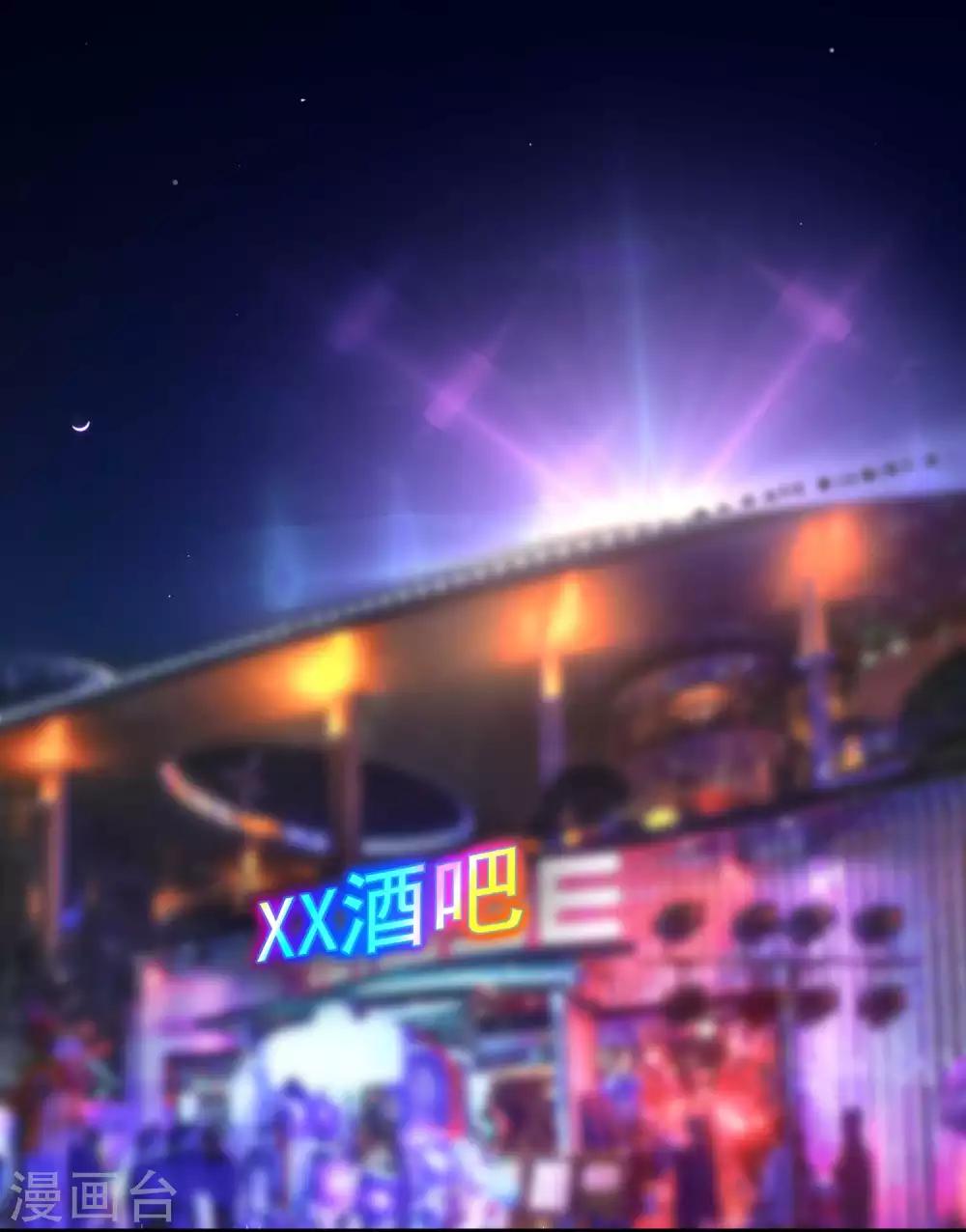 《终极折磨》最终话 去这个地址 第2页