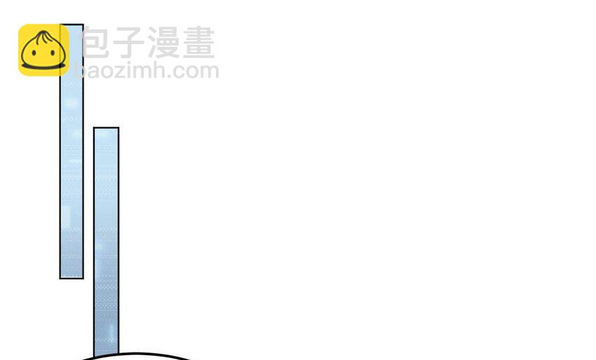 《复水满杯》005 难道是出轨的前兆？！ 第25页