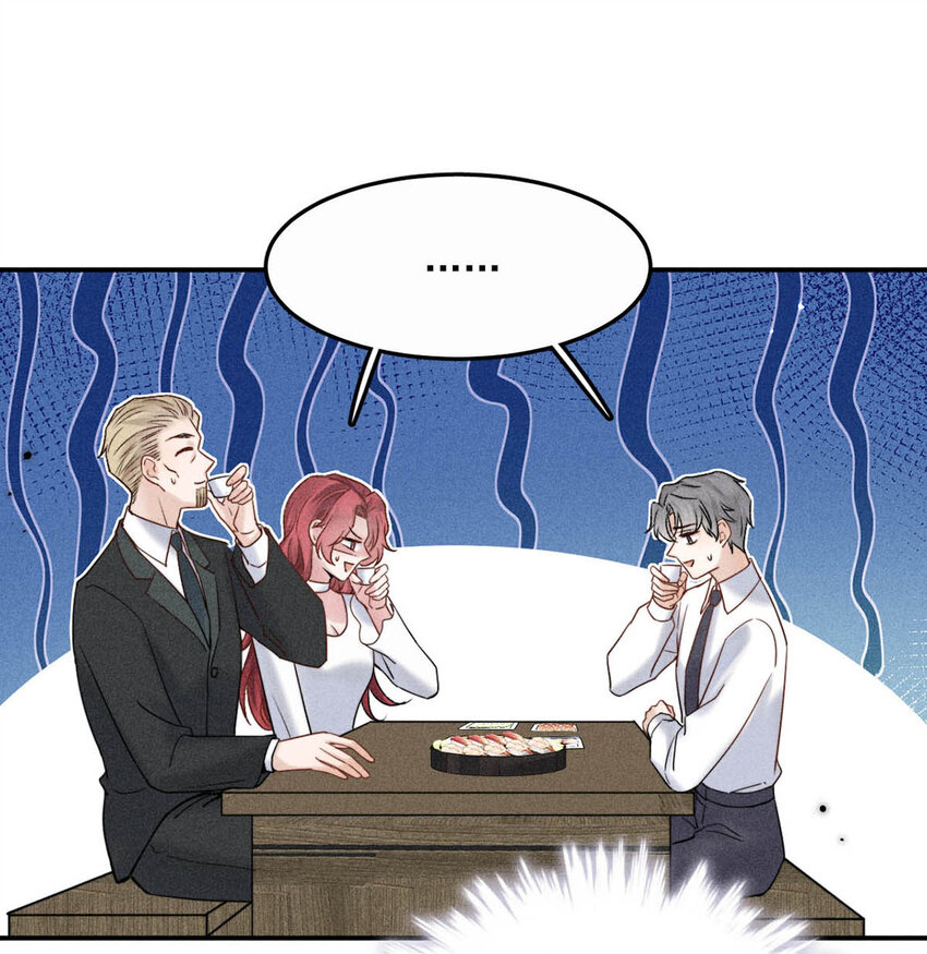 《复水满杯》016 你去美国，那我们怎么办？ 第40页