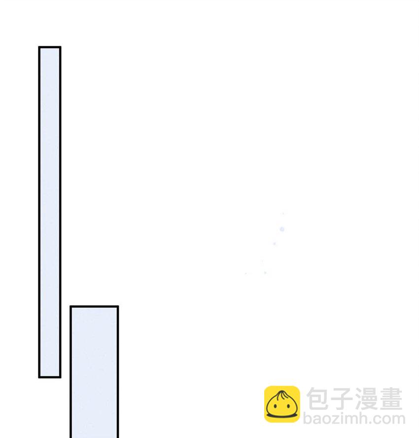 《复水满杯》015 他无法像你喜欢他那样喜欢你。 第43页