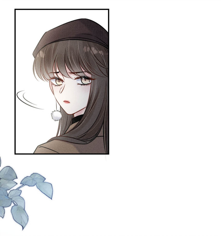 《复水满杯》019 我就不信我这样的美女不能掰直基佬！ 第5页