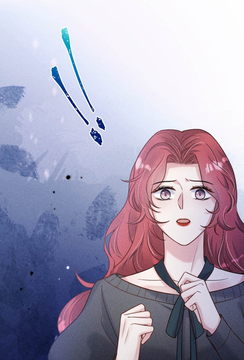 《复水满杯》017 原来你谈恋爱这么作的啊。 第46页