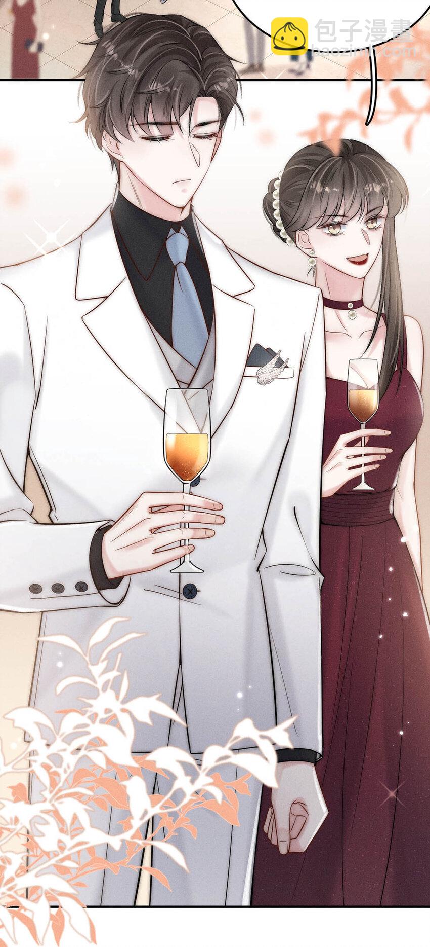《复水满杯》027 找别人很奇怪，只有你可以。 第42页