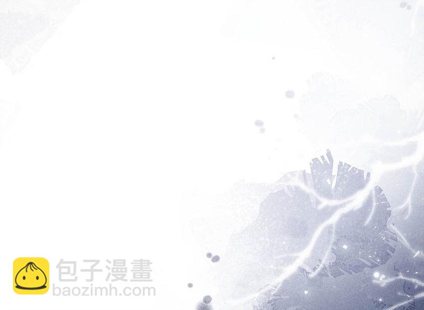《复水满杯》030 又是我单方面冷战了。 第6页