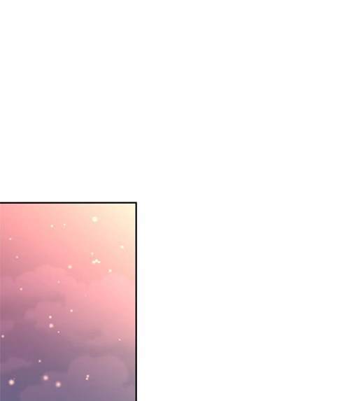 《米德乌特》第3话 第1页