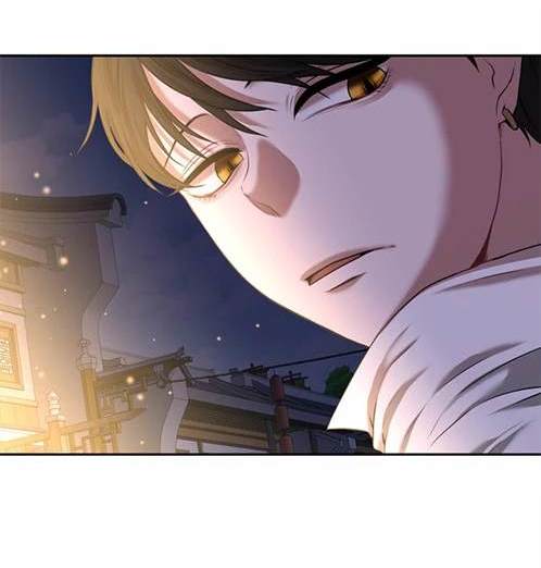《米德乌特》第3话 第31页